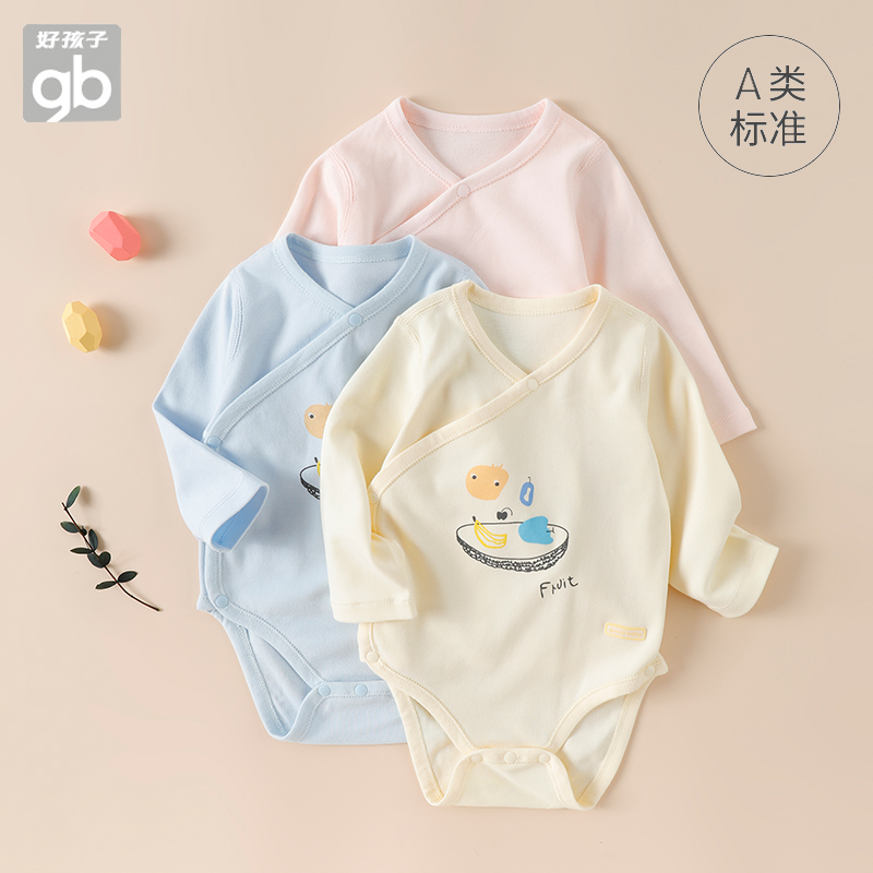 新生儿婴儿纯棉衣服宝宝包屁衣