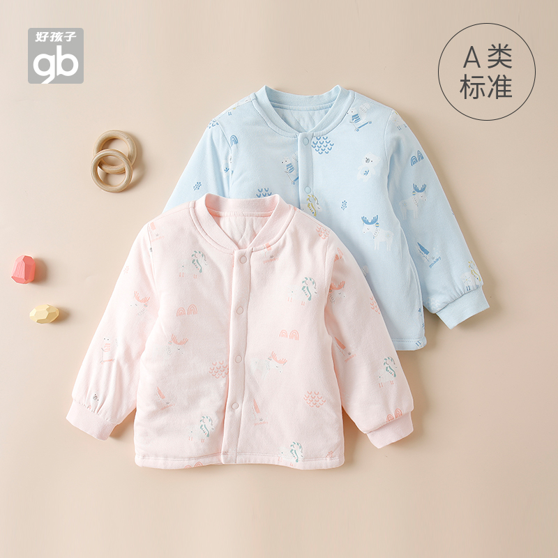好孩子儿童上衣冬季保暖加厚棉服