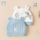 gb好孩子婴儿胎帽冬季 保暖新生儿帽子男女宝宝护囟门帽2件装 纯棉