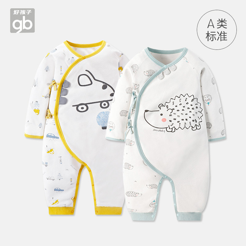 gb好孩子婴儿连体衣春秋新生儿长袖和尚服男女宝宝爬服斜襟系带,童装/婴儿装/亲子装,连身衣/爬服/哈衣,淘宝优惠券,粉丝福利购,淘宝优惠卷