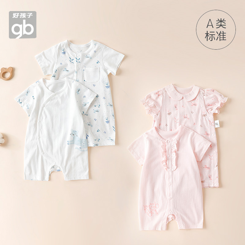 �ú����������·��ļ��������Ӥ�������´��޹��±������� 119Ԫ