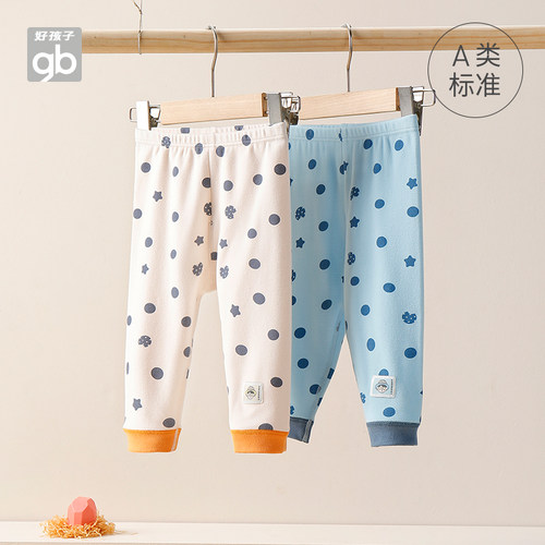 好孩子儿童德绒秋裤A类发热保暖