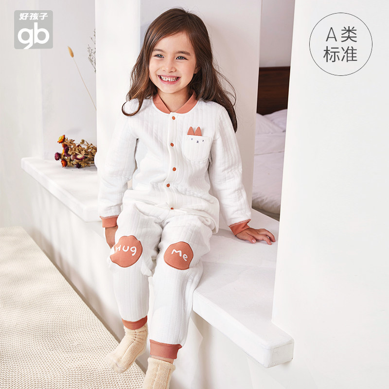 新生儿秋冬儿童夹棉保暖内衣套装