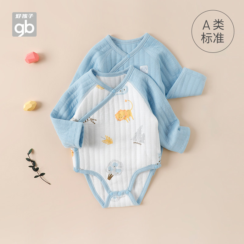 gb好孩子婴儿包屁衣三角哈衣保暖