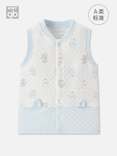 goodbaby好孩子秋冬暖棉加厚童装