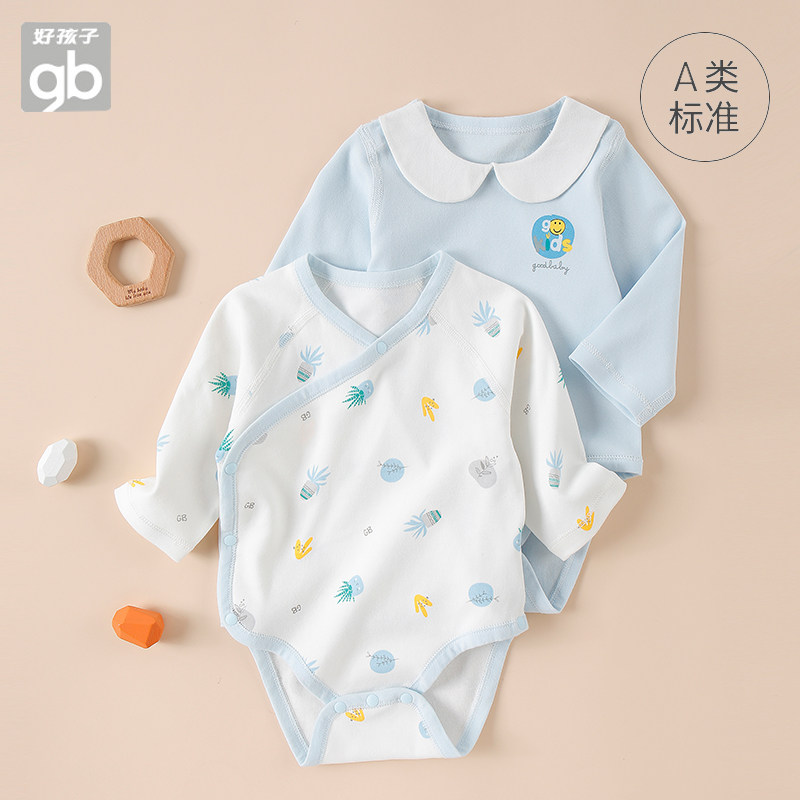 好孩子纯棉三角包屁衣春秋