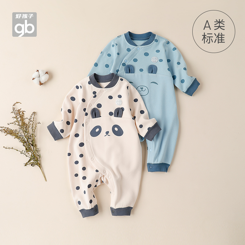 好孩子德绒连体衣秋冬保暖哈衣