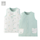 好孩子儿童背心马甲春秋新款 上衣中小童婴儿衣服 男女宝宝外穿无袖