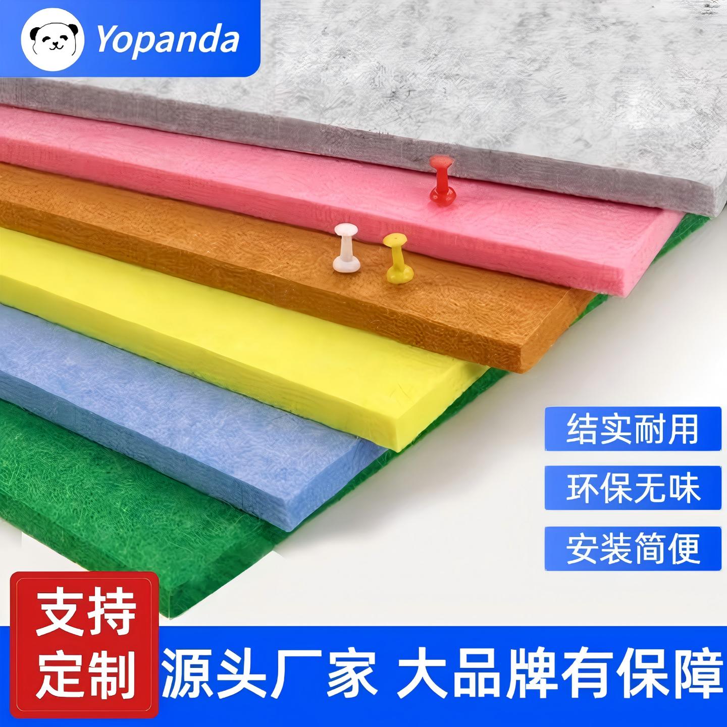 幼儿园毛毡墙展示板作品软木墙贴