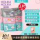HOLIKAHOLIKA惑丽客去黑头贴猪鼻贴三部曲3p盒装 收缩毛孔精华韩国