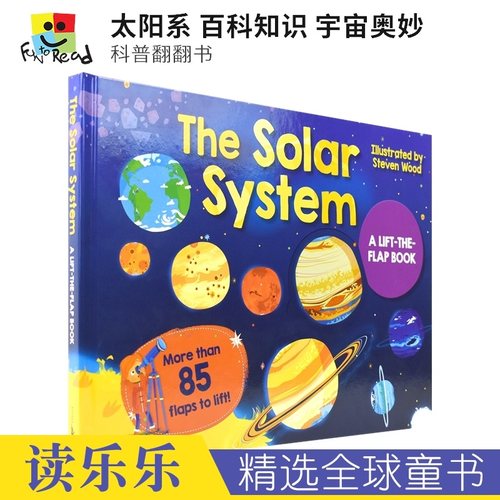超过85个翻翻页 趣味百科书
