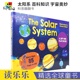 Lift 英语绘本故事书 System Solar 儿童立体书早教书英语翻翻书科普知识 Flap 英文原版 进口图书 太阳系 the The 进口 英国原版