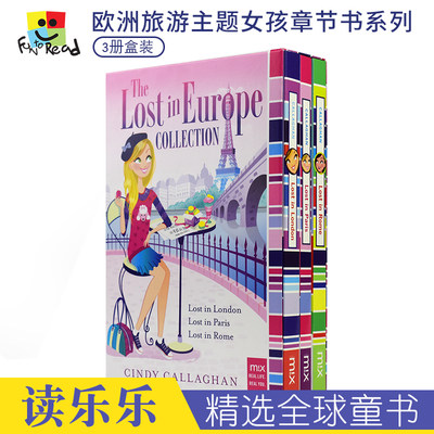 The Lost in Europe Collection 迷失欧洲旅行主题儿童英文章节书小说3册盒装 女孩成长课外读物读物原版进口 欧洲游记指南