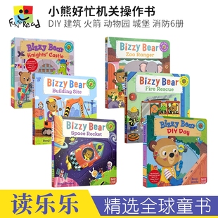 Fire Rescue 英文原版 Bear 进口图书 3岁童谣机关书纸板书 小熊很忙系列6册套装 Bizzy 儿童英语故事绘本