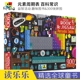 9岁 Table 英文原版 进口儿童图书 Jigsaw 元 Book And Usborne 趣味图书 寓教于乐 300块拼图 Periodic 素周期表