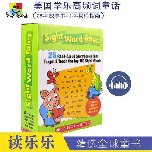 Scholastic Sight Word Tales 25册高频词童话故事 美国学乐进口英语绘本 儿童启蒙 附家长手册 英文原版进口图书