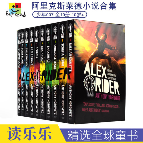 英文原版章节书悬疑冒险小说