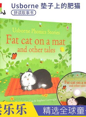 Usborne英文原版绘本 Phonics Stories Fat Cat On a Mat 3-6岁 幼儿读物 垫子上的肥猫 自然拼读故事绘本合集 精装附CD  正版进口