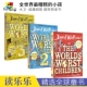David World Worst 全世界最糟糕 Walliams威廉姆斯 英文原版 儿童英语读物 The Children 小孩桥梁书 进口图书