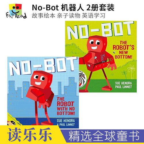 SueHendra亲子故事绘本No-Bot
