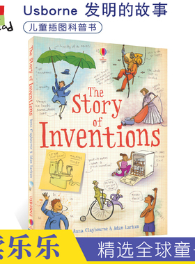 Usborne The Story of Inventions 发明的故事 创意漫画插图英语百科 儿童历史科普启蒙知识 英文原版进口图书