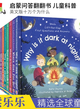 Usborne First Questions and Answers 尤斯伯恩 幼儿问与答 英文版十万个为什么  儿童百科翻翻书 英文原版进口图书