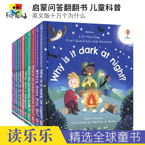 尤斯伯恩幼儿问与答百科翻翻书