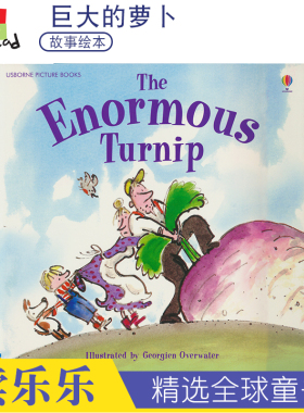 Usborne Picture Books The Enormous Turnip 巨大的萝卜 英文绘本平装 儿童经典童话故事 启蒙英语绘本读物英文原版进口图书