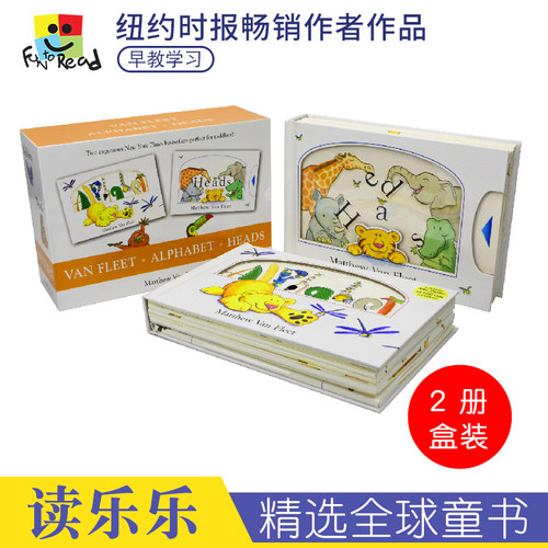 Matthew Van Fleet Alphabet & Heads 字母头部 儿童触摸纸板科普操作书2册 3D趣味益智英语启蒙故事书 英文原版进口图书