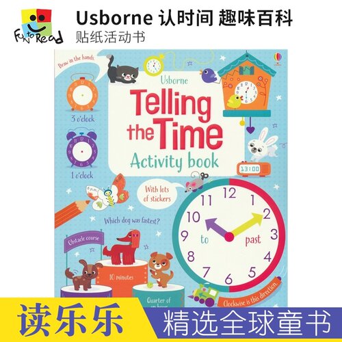 Usborne Telling the Time Activity Book 认时间 趣味百科 英语贴纸活动书 益智活动 5岁+ 英文原版进口儿童图书