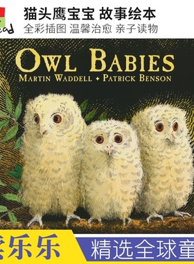 Walker Books Owl Babies 猫头鹰宝宝 英语故事绘本 全彩插图 温馨治愈 亲子读物 3-6岁 英文原版进口儿童图书