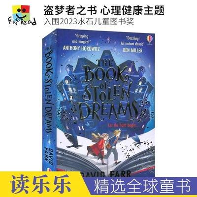 盗梦者之书心理健康主题