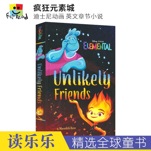 疯狂元素城迪士尼动画