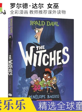 The Witches The Graphic Novel Roald Dahl 罗尔德·达尔 女巫 英语漫画桥梁书 教师推荐课外读物 英文原版进口图书