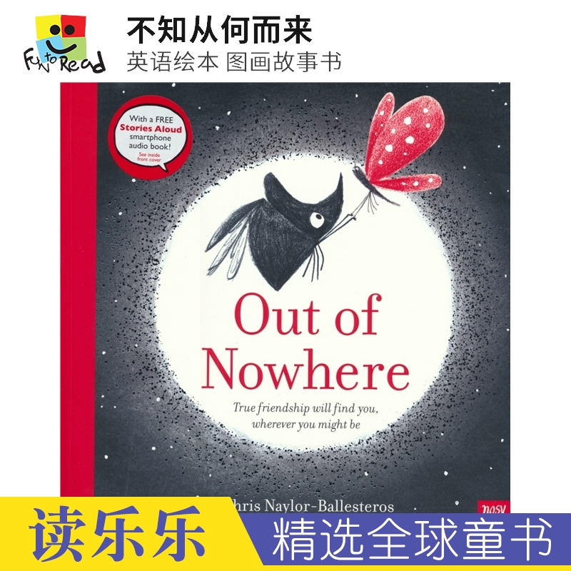 英语绘本图画故事书英文原版