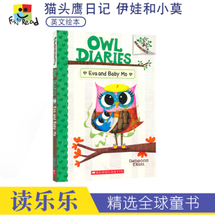 and Diaries 儿童英语故事绘本 猫头鹰日记 进口图书 英文原版 Eva 伊娃和小莫 Owl Baby