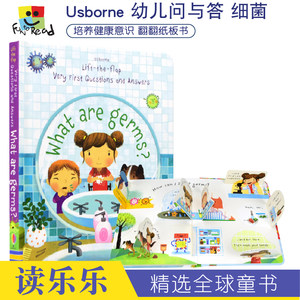 Usborne What Are Germs幼儿问与答细菌是什么儿童英语翻翻书低幼百科生活常识养成健康习惯原版进口英文图书