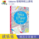 Pencil 20个纸上涂写游戏可撕活动册 Usborne Paper Games 英文原版 进口儿童英语图书