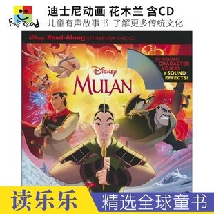 重温经典 迪士尼动画故事 Disney 电影小说 花木兰 绘本 英语课外读物 Mulan 英文原版 进口儿童图书