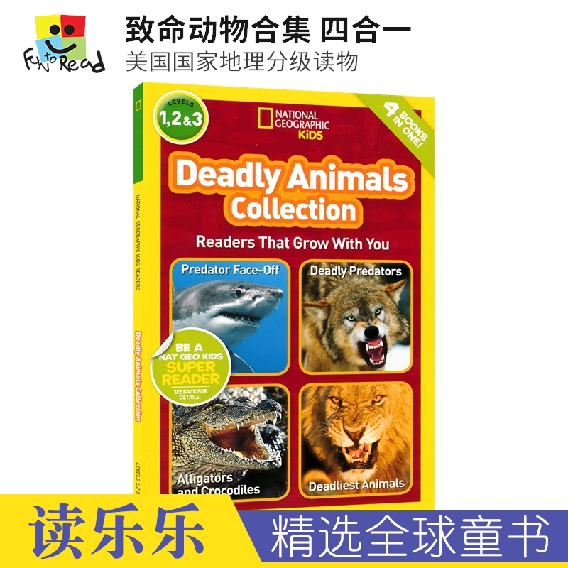 帮助孩子们更多地了解自然世界