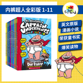 章节小说 Dav 漫画书 英文原版 进口儿童图书 超人全彩版 Dog Underpants 内裤 Captain 作者 美国小学生必读 Pilkey Man