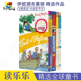 Blyton 伊妮德布莱顿作品精选集5册套装 英文原版 Best 进口图书 12岁 章节书儿童小说故事9 The 英语原版