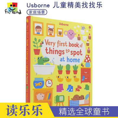 Usborne英文原版Very First Book of Things to Spot幼儿生活场景主题启蒙认知书 找找乐单词书 进口英语绘本 儿童早教书0-3岁图书