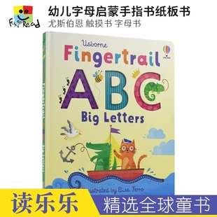 幼儿字母启蒙手指书纸板书 Fingertrail Big 英文原版 进口书 触摸书 Usborne 尤斯伯恩 Letters ABC 字母书