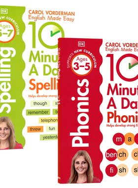 DK 10 Minutes A Day Spelling Phonics 每天10分钟 自然拼读 单词拼写 DK幼儿小学教辅 5-7岁 3-5岁  趣味游戏 英文原版进口图书
