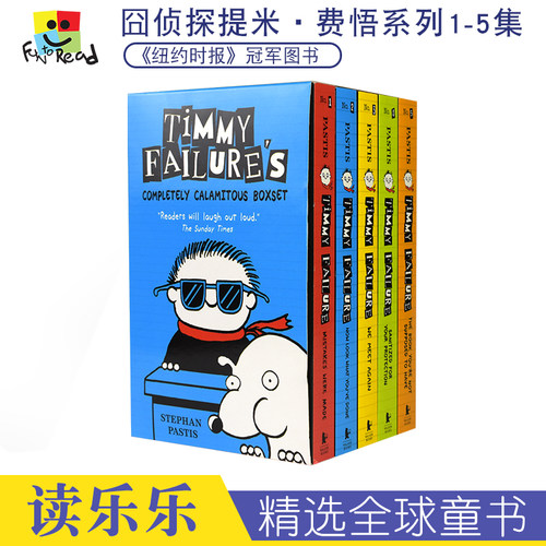 Timmy Failure 囧侦探提米·费悟 英文原版章节小说1-5册 侦探主题儿童读物  Completely Calamitous