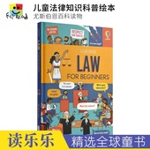 青少年课外读物 进口图书 Beginners 儿童英语学习 尤斯伯恩百科读物 for 法律知识科普绘本 英文原版 Usborne 13岁 Law