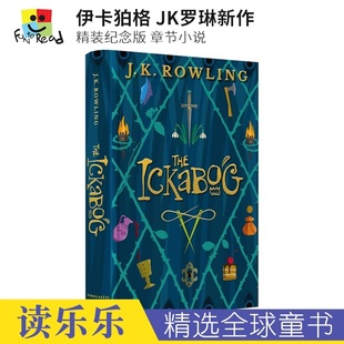 英语章节小说 奇幻故事 精装 The 版 进口图书 Rowling罗琳新作 伊卡狛格 Ickabog 哈利波特作者J.K. 英文原版