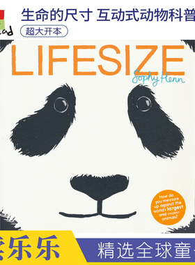 Lifesize 生命的尺寸 Sophy Henn名家 动物百科趣味科普互动绘本大开本3-6岁 儿童英文原版进口图书 英语绘本图画书亲子共读读物