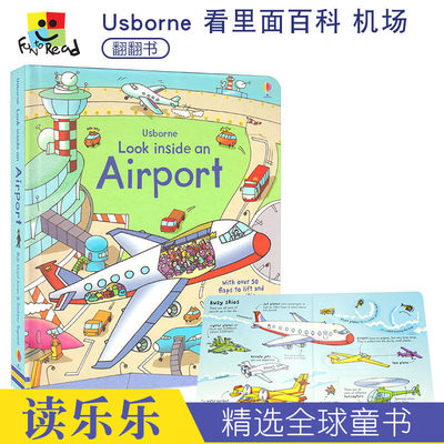 Usborne Look Inside An Airport 机场百科翻翻书 低幼版看里面 英语绘本单词 早教启蒙纸板书4岁+ 英文原版进口图书